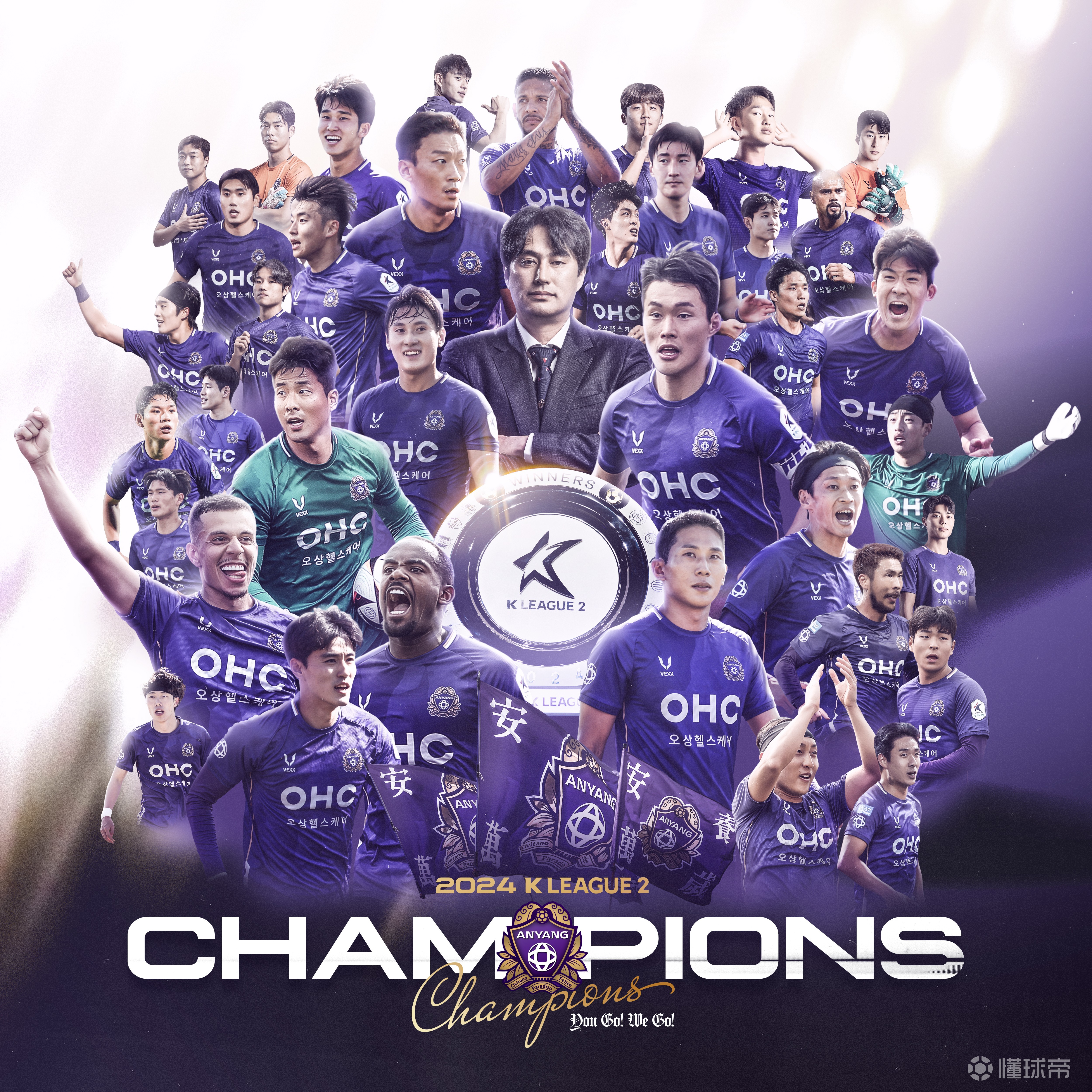 金年会官方网站-关于韩国联赛冠军备战，雄心壮志争夺胜利的信息