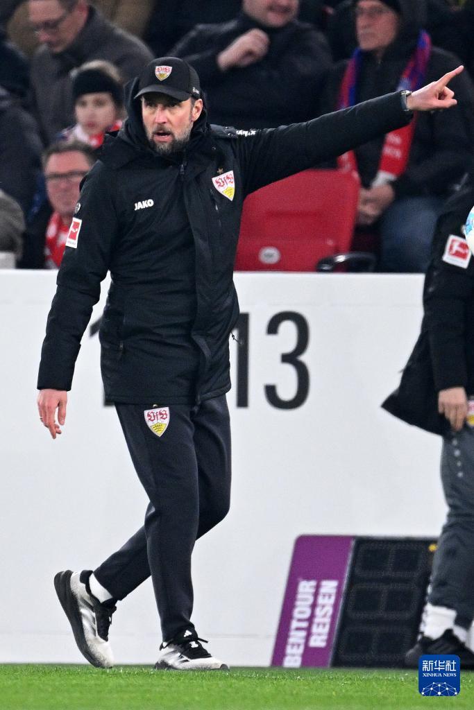 斯图加特队球员因违规行为遭到罚款