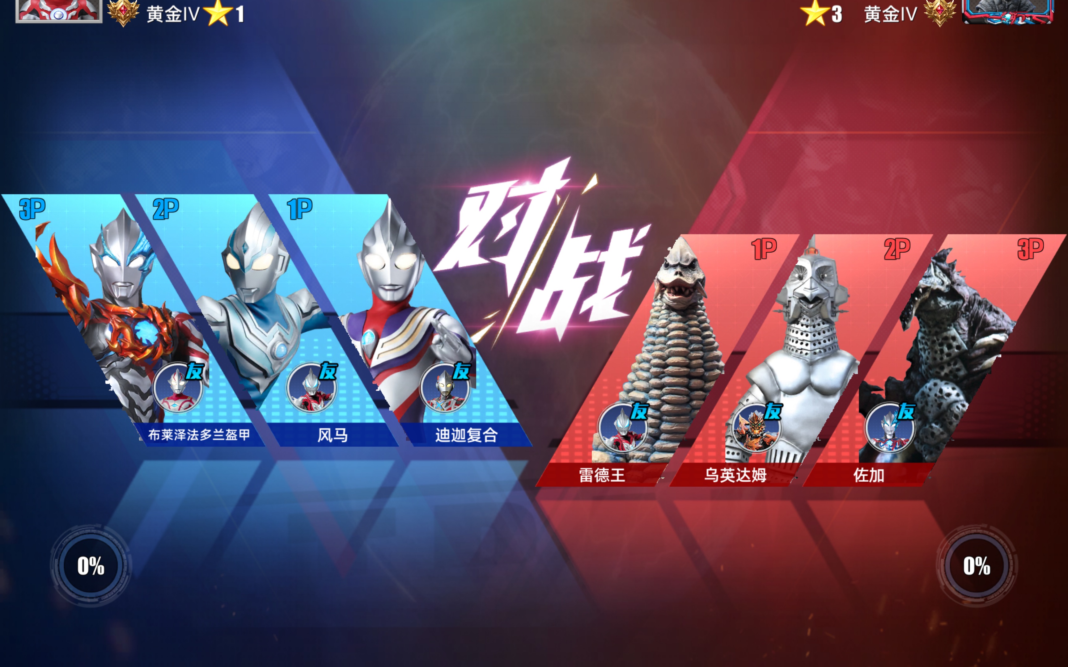 多特蒙德青训新星登陆法甲,备受瞩目 多特蒙德青训新星登陆法甲,备受瞩目