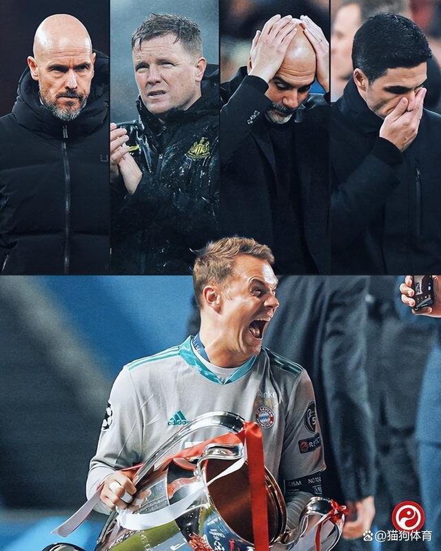 拜仁慕尼黑战平皇马，晋级欧冠四强