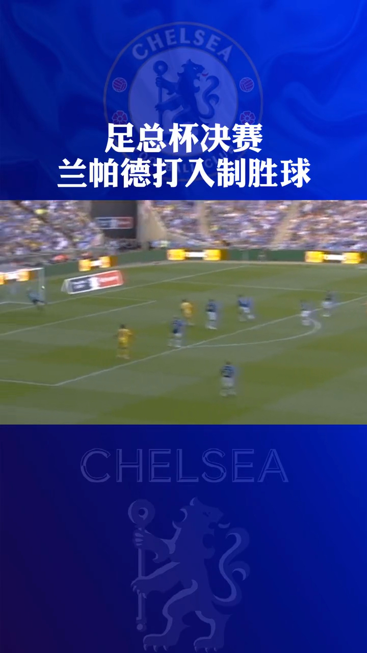 里昂主场打入制胜球,继续紧追积分榜前列的简单介绍 里昂主场打入制胜球,继续紧追积分榜前列的简单介绍