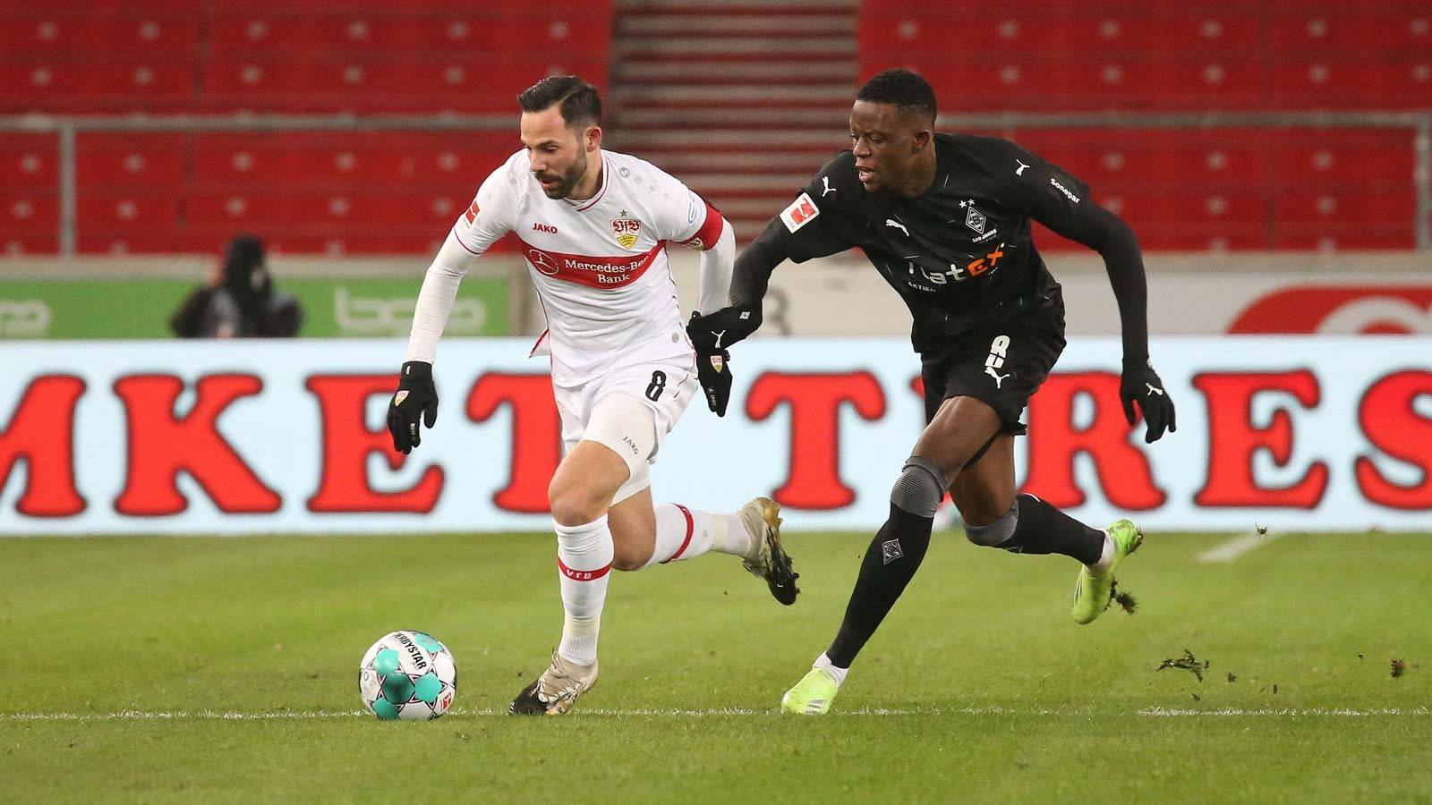 斯图加特客场不敌门兴格拉德巴赫,遭遇连败的简单介绍 斯图加特客场不敌门兴格拉德巴赫,遭遇连败的简单介绍