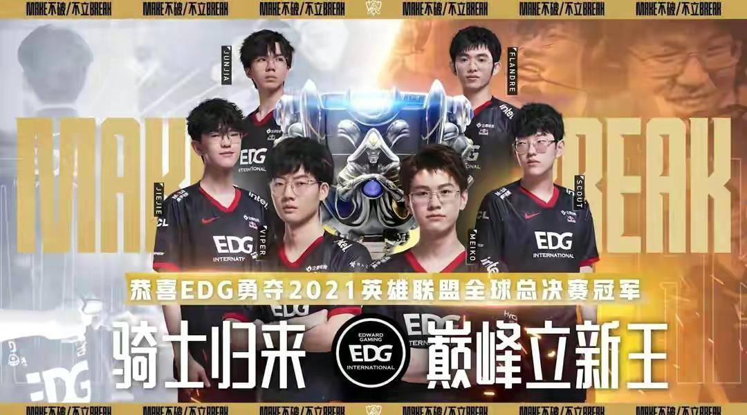 雷克雅未克遭逆转,艰难晋级淘汰赛的简单介绍 雷克雅未克遭逆转,艰难晋级淘汰赛的简单介绍