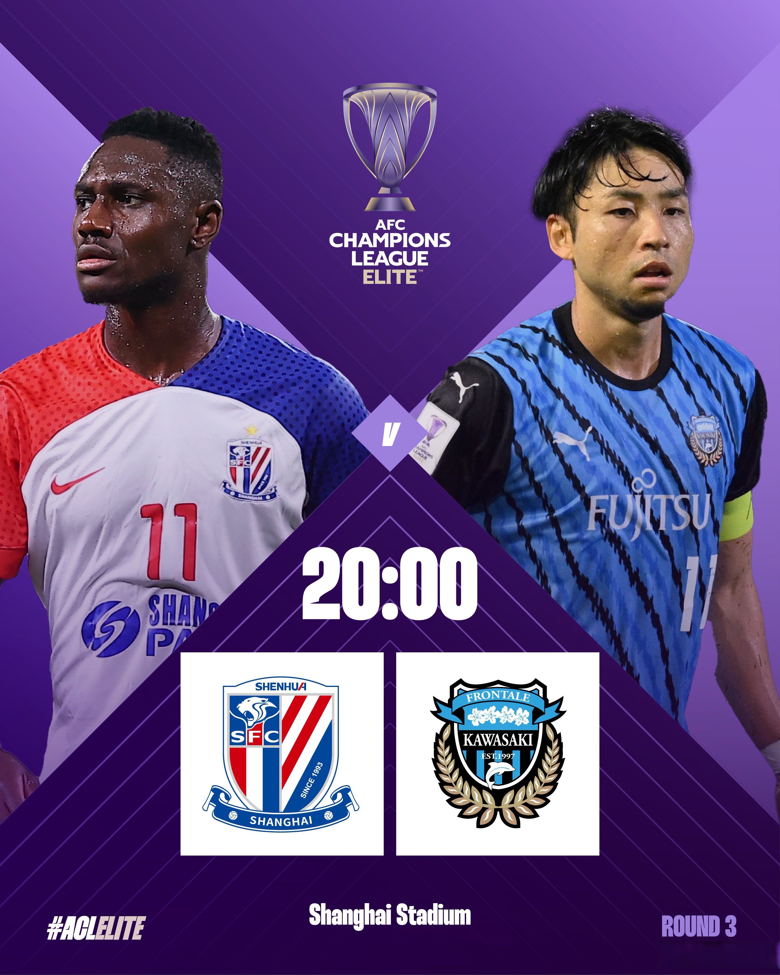 淘汰赛亚冠席卷球迷,热情高涨引无数追捧的简单介绍 淘汰赛亚冠席卷球迷,热情高涨引无数追捧的简单介绍