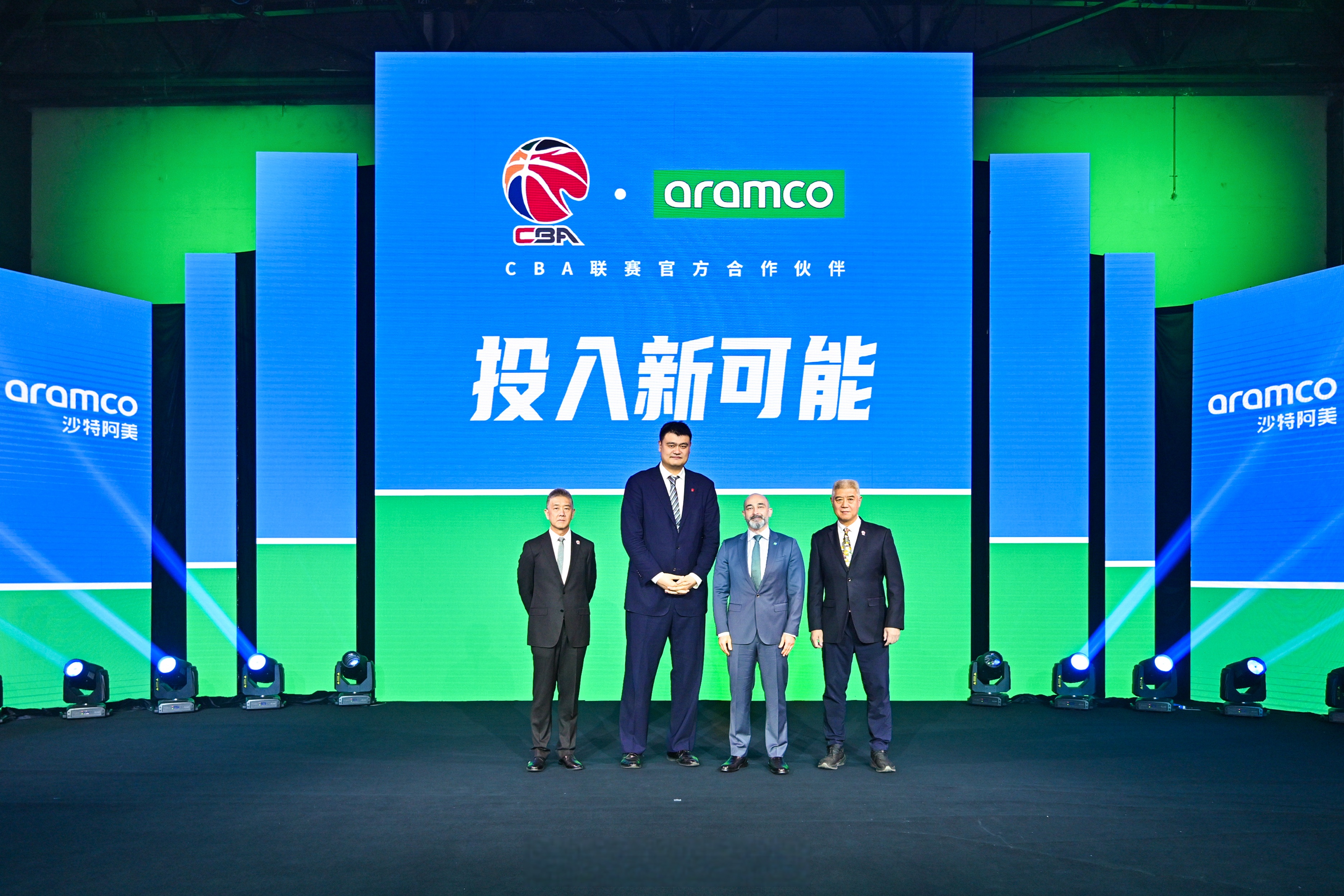 中国篮球协会发布新政策,促进联赛发展 中国篮球协会发布新政策,促进联赛发展