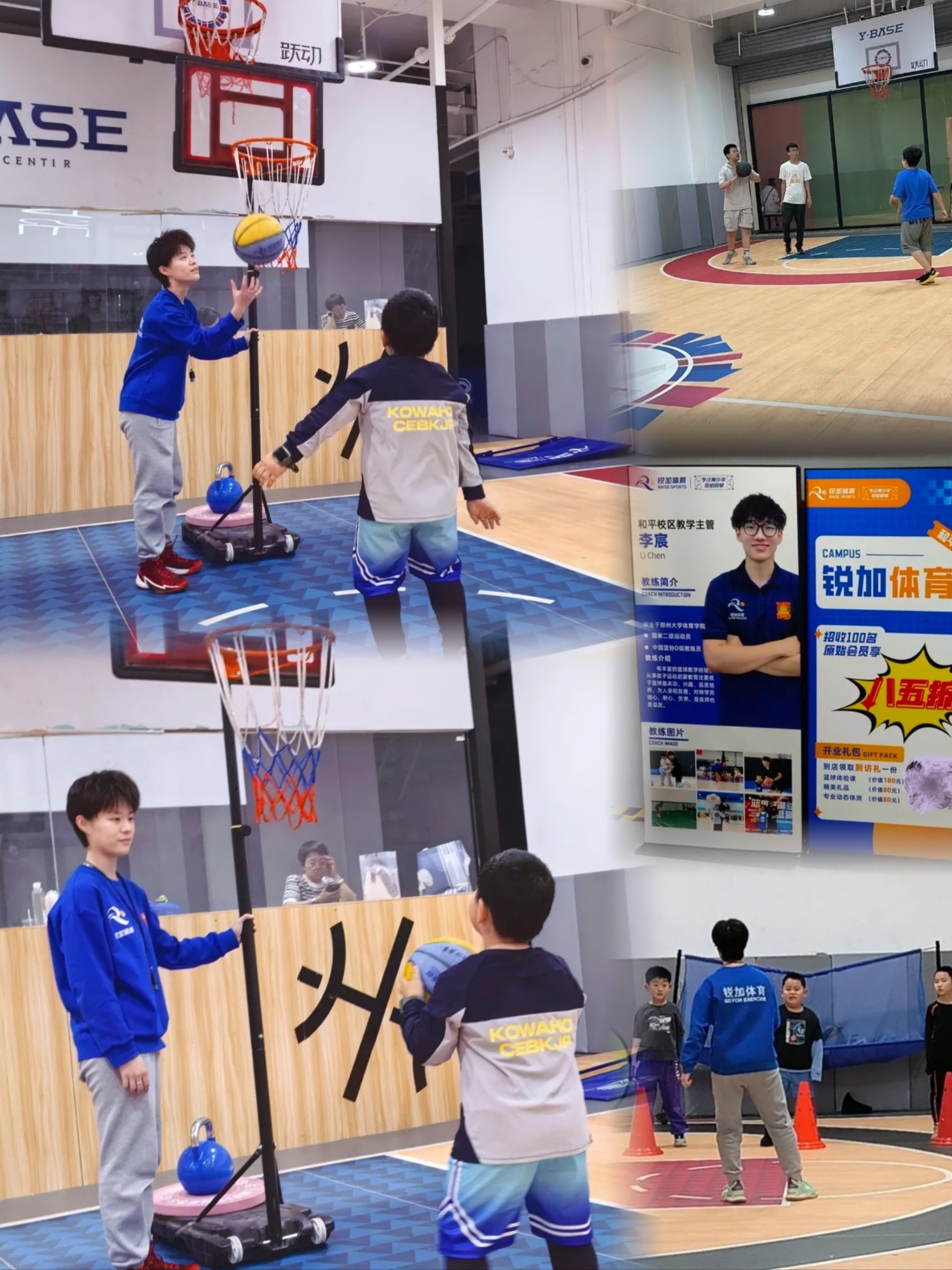 NBA明星带领青少年篮球训练营,授技术 NBA明星带领青少年篮球训练营,授技术