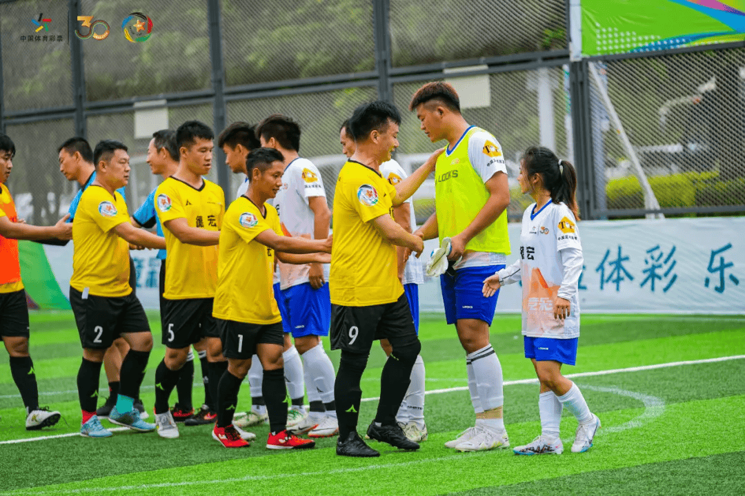 包含国内足球场上对决精彩纷呈比赛场面震撼人心的词条