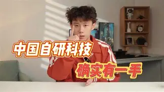 金年会全站-北京安纳普尔那队员团结一心，实力不容小觑的简单介绍