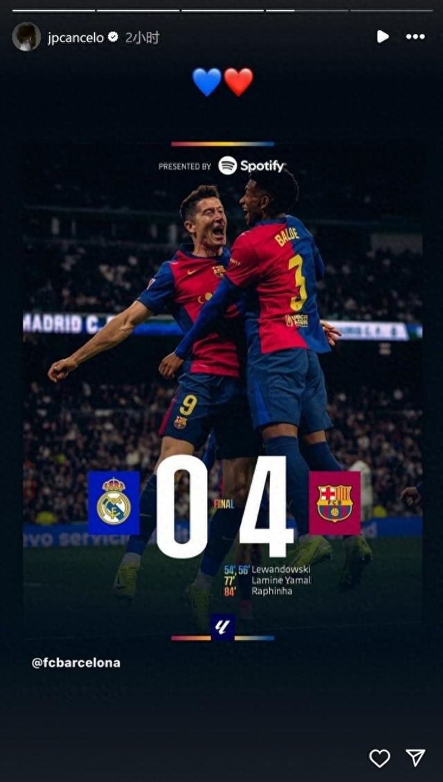 皇家马德里赢得胜利的关键因素 皇家马德里赢得胜利的关键因素