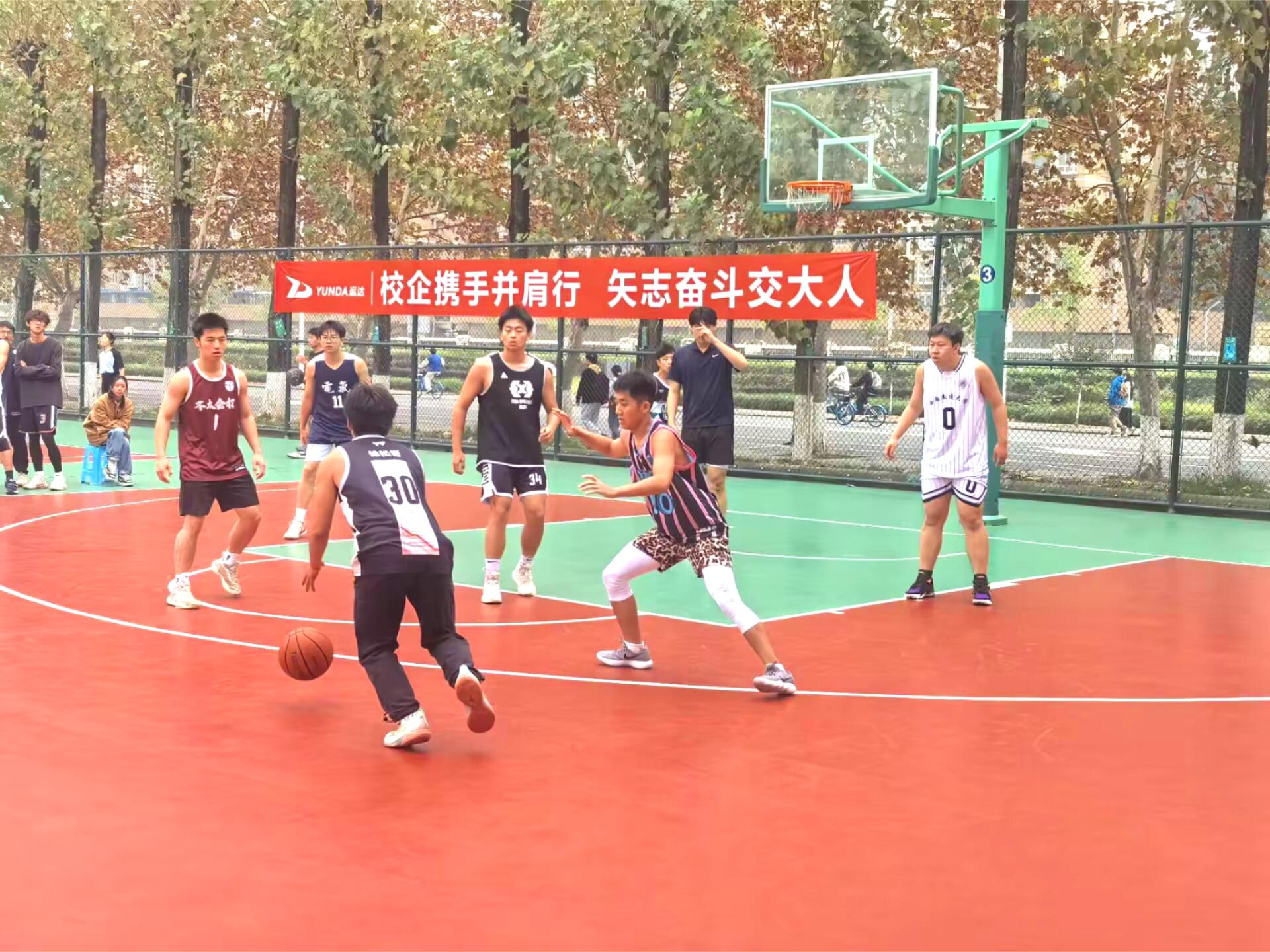 金年会-今年的篮球联赛更加引人注目，奔涌澎湃的简单介绍