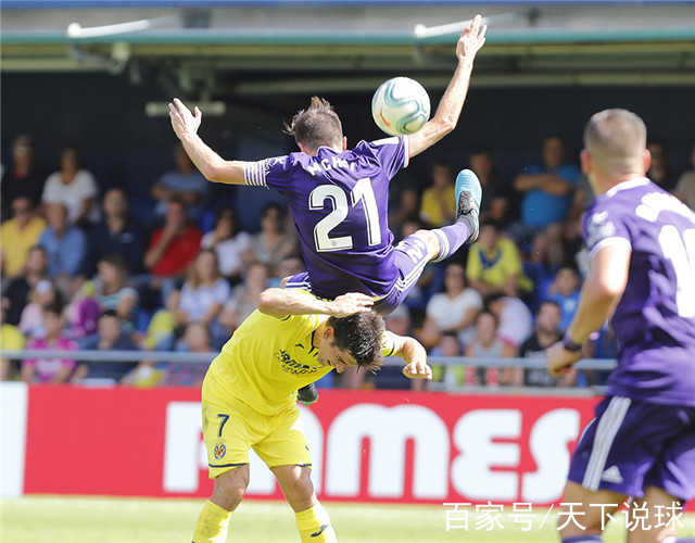 瓦拉多利德客场大胜,豪取客场三分的简单介绍 瓦拉多利德客场大胜,豪取客场三分的简单介绍