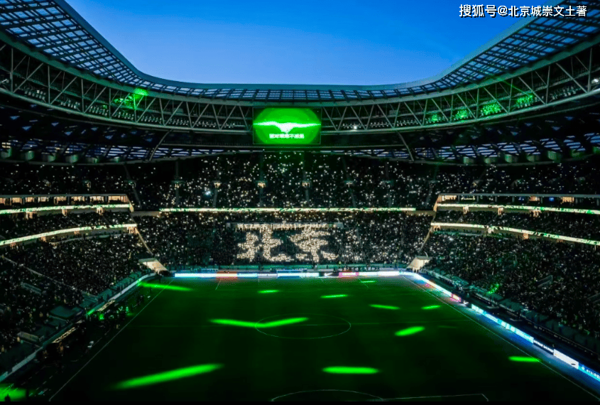 包含北京国安胜利迎来三连胜，实力彰显的词条