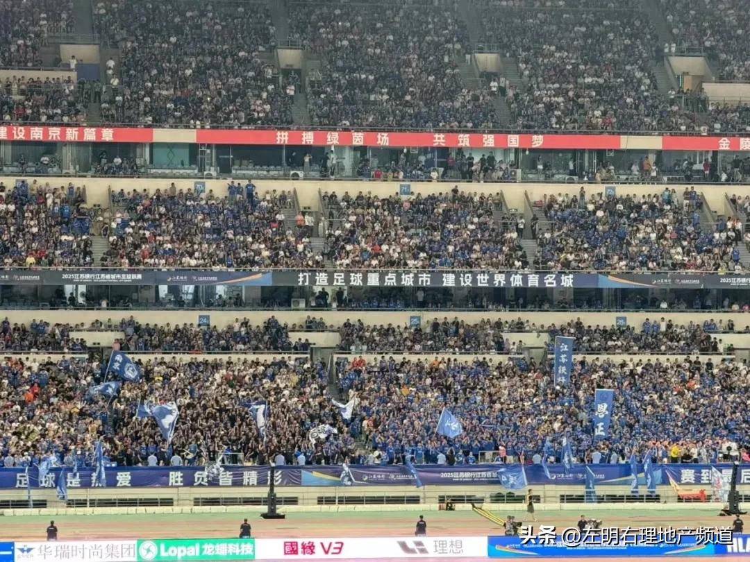 包含沈阳市严控球迷入场，比赛氛围受影响的词条