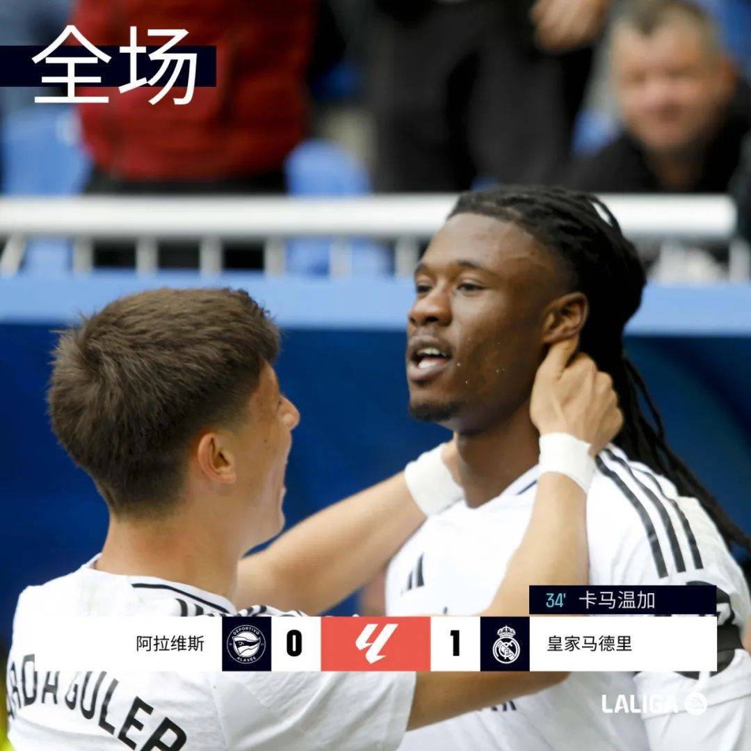 关于阿拉维斯小胜对手，成功保级希望的信息