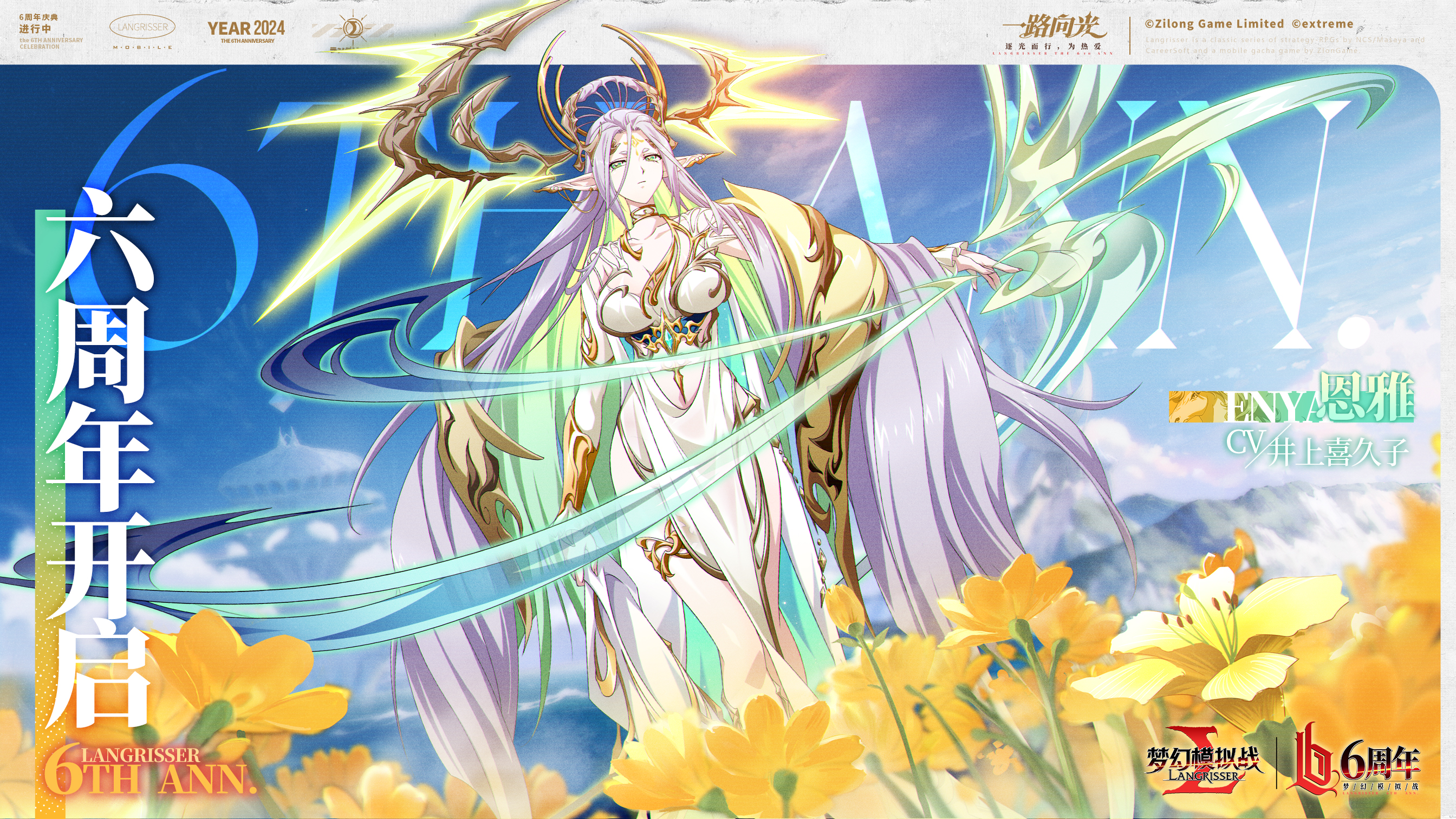 金年会娱乐-梦幻战役打响，赢家谁能揭晓