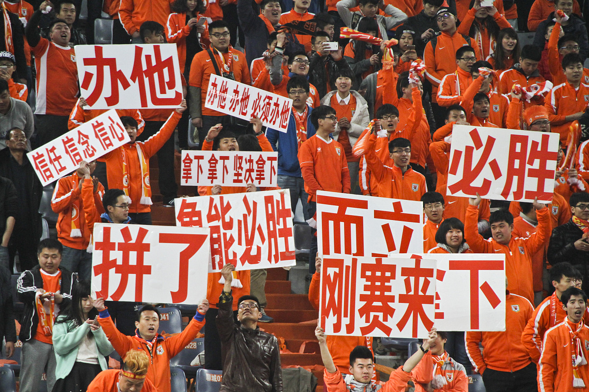 国足再度脱颖而出,向着胜利前进的简单介绍 国足再度脱颖而出,向着胜利前进的简单介绍