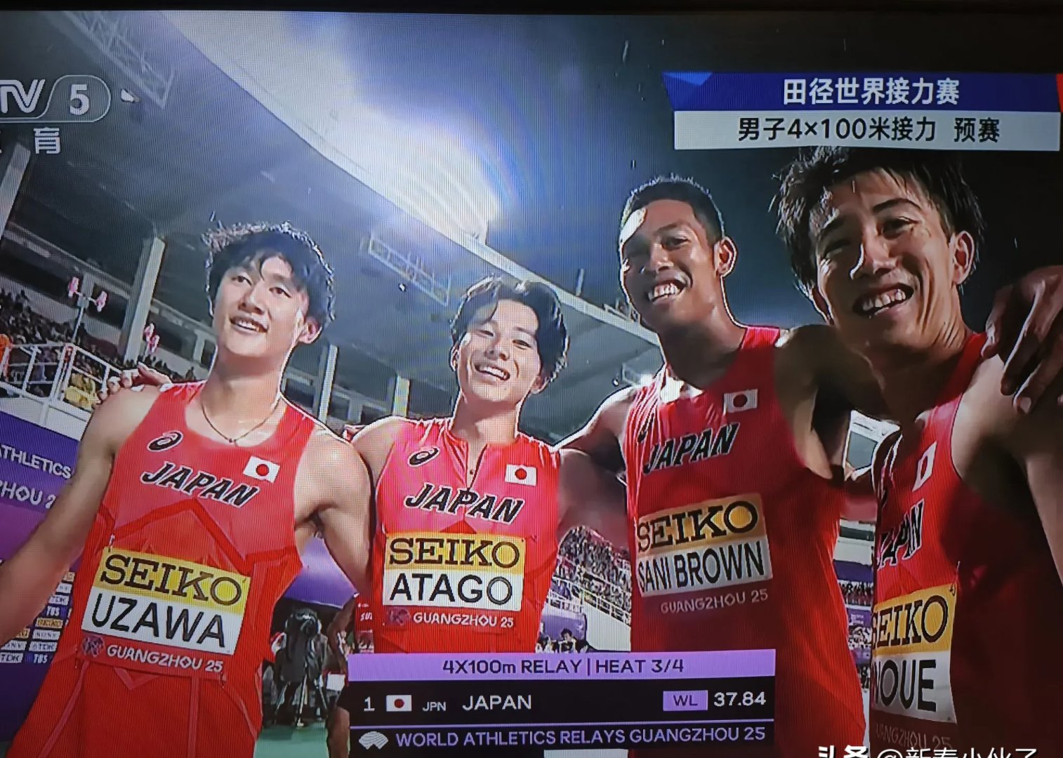 日本田径明星实力出众,力压对手夺冠 日本田径明星实力出众,力压对手夺冠