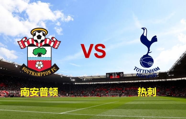 JNH体育-南安普顿对阵伯恩利前瞻，保级大战备战进行中的简单介绍