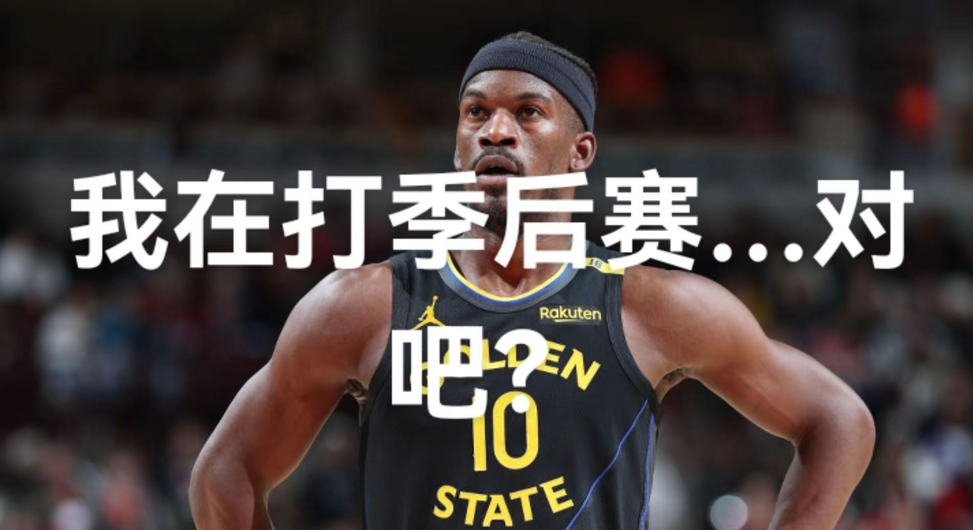 勇士在美洲杯中不敌勇士,表现神勇 勇士在美洲杯中不敌勇士,表现神勇