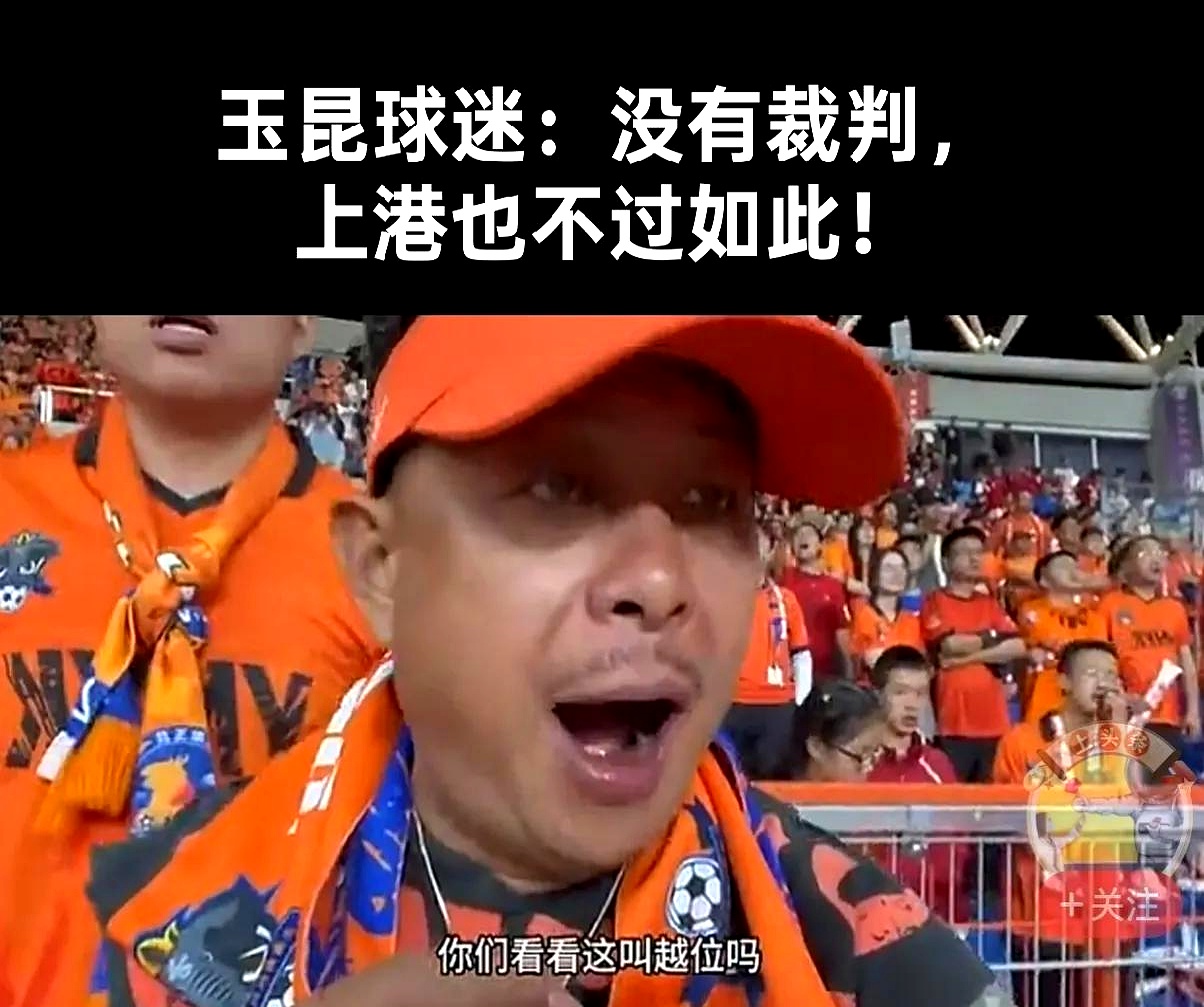 风起云涌的比赛中，胜利者笑到最后