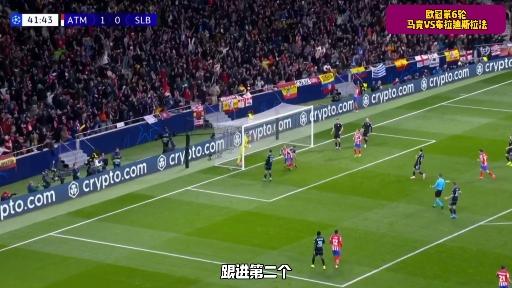 金年会官方网站-意大利队险胜切尔西，格列兹曼梅开二度欧冠的简单介绍