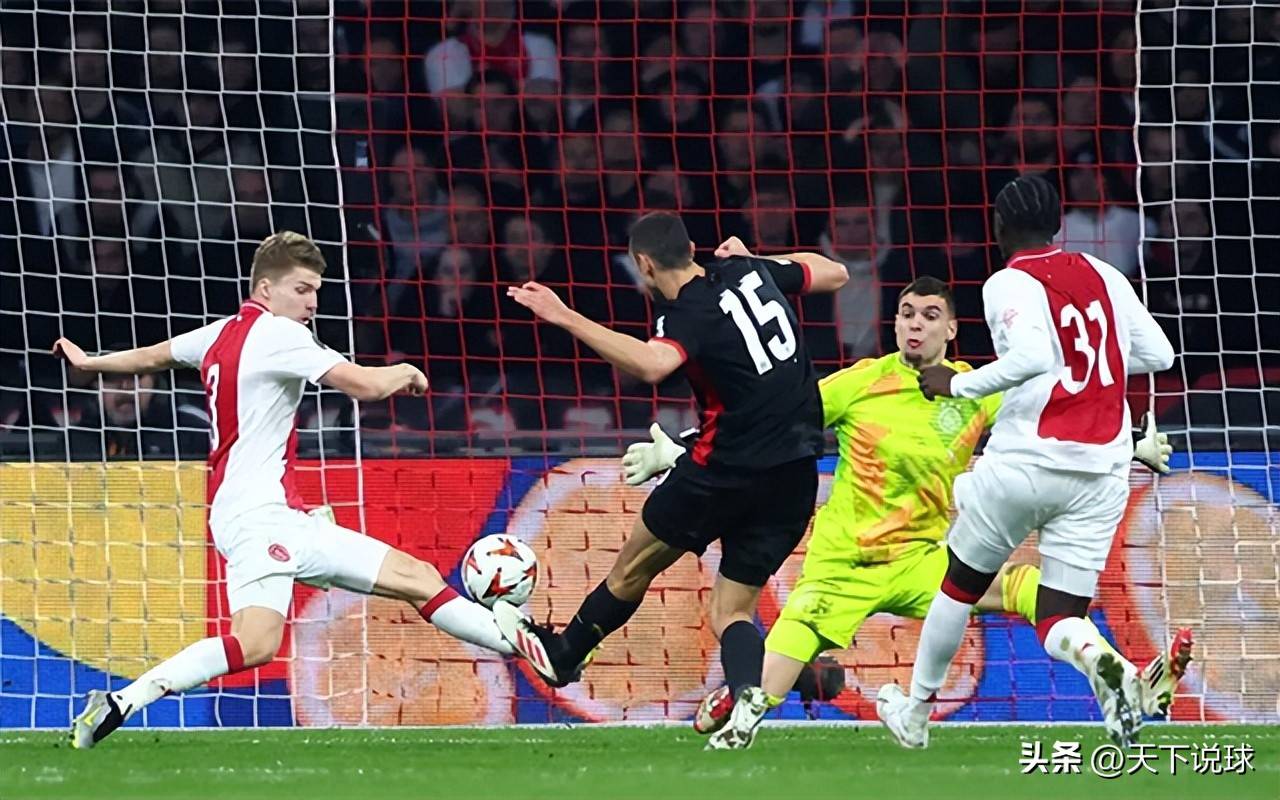 阿贾克斯意外输球,欧冠之路走到尽头! 阿贾克斯意外输球,欧冠之路走到尽头!