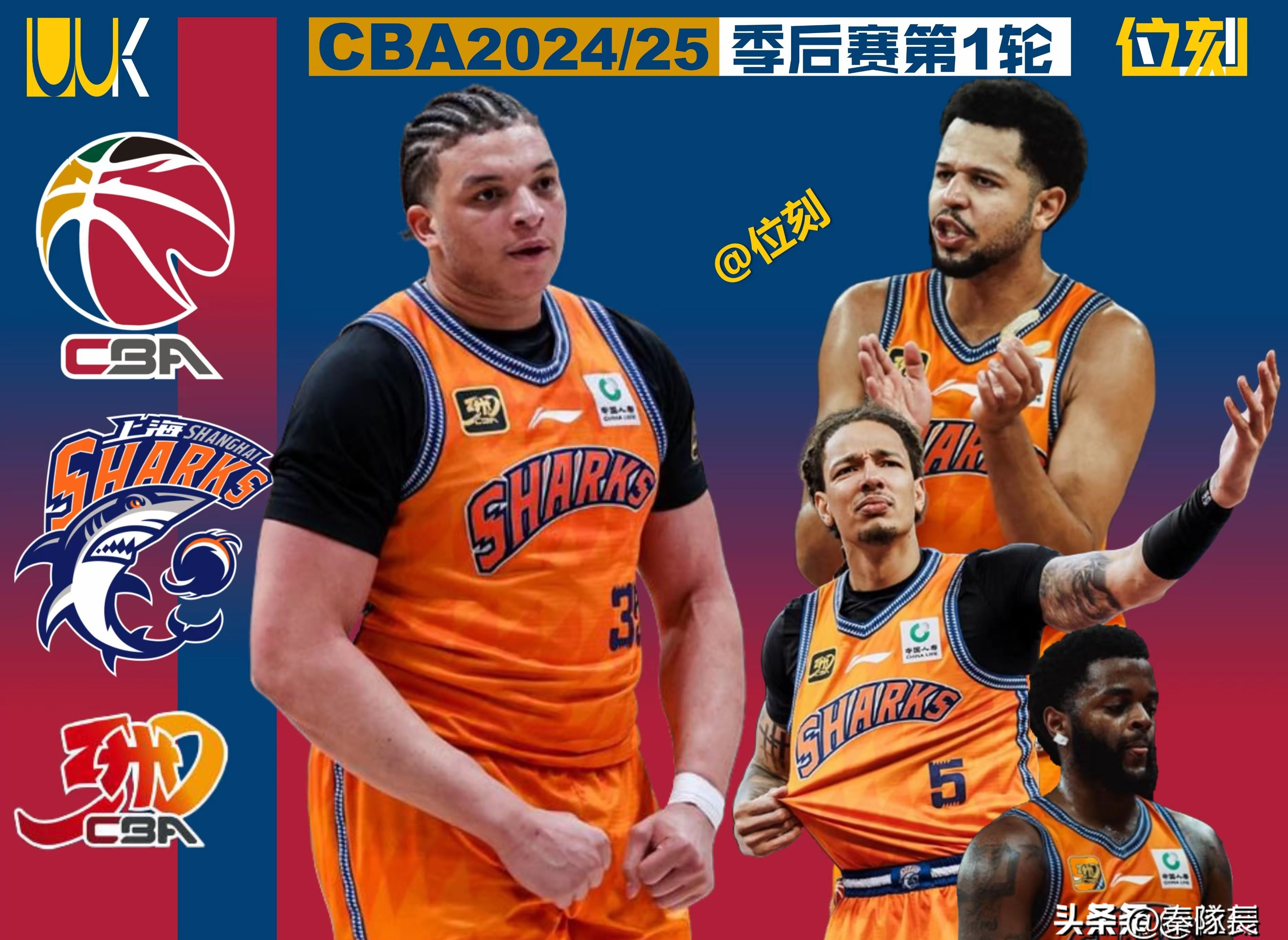 宇宙勇士签下外援,球队实力再添一员大将的简单介绍 宇宙勇士签下外援,球队实力再添一员大将的简单介绍