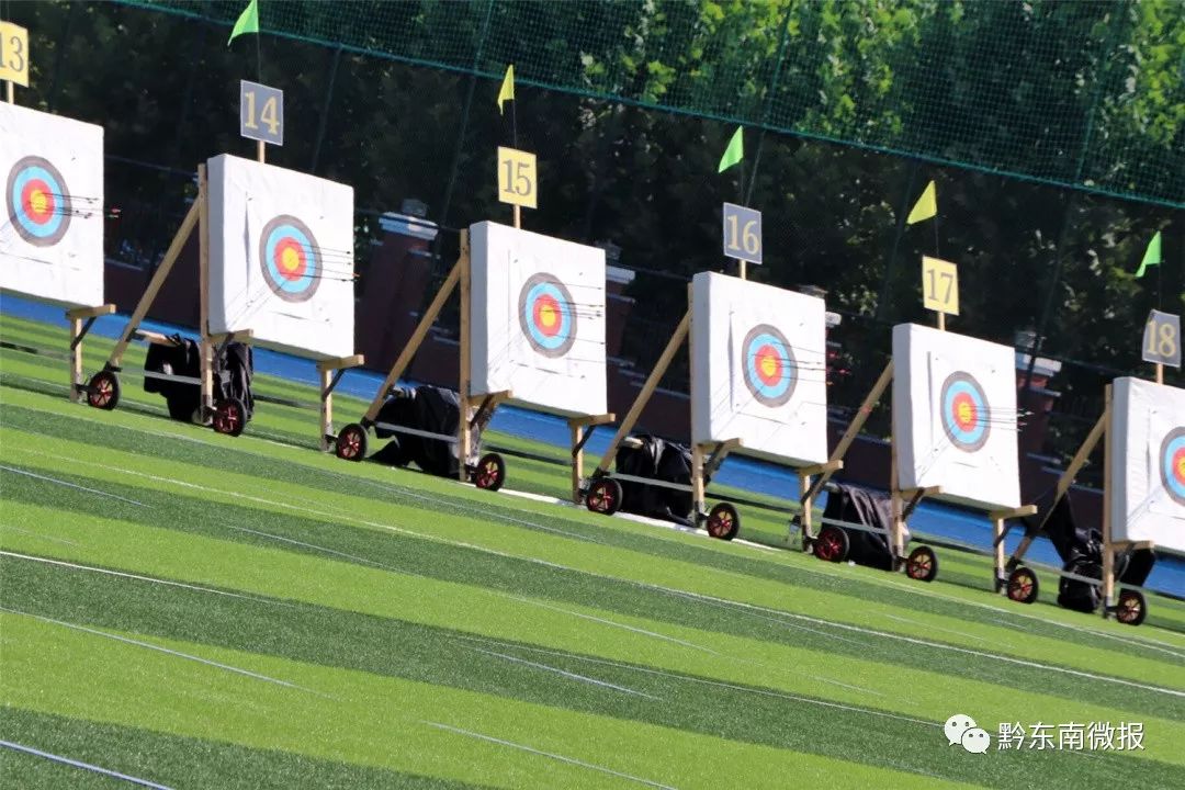 金年会电子-射箭项目竞赛搬上赛场，选手精准命中目标