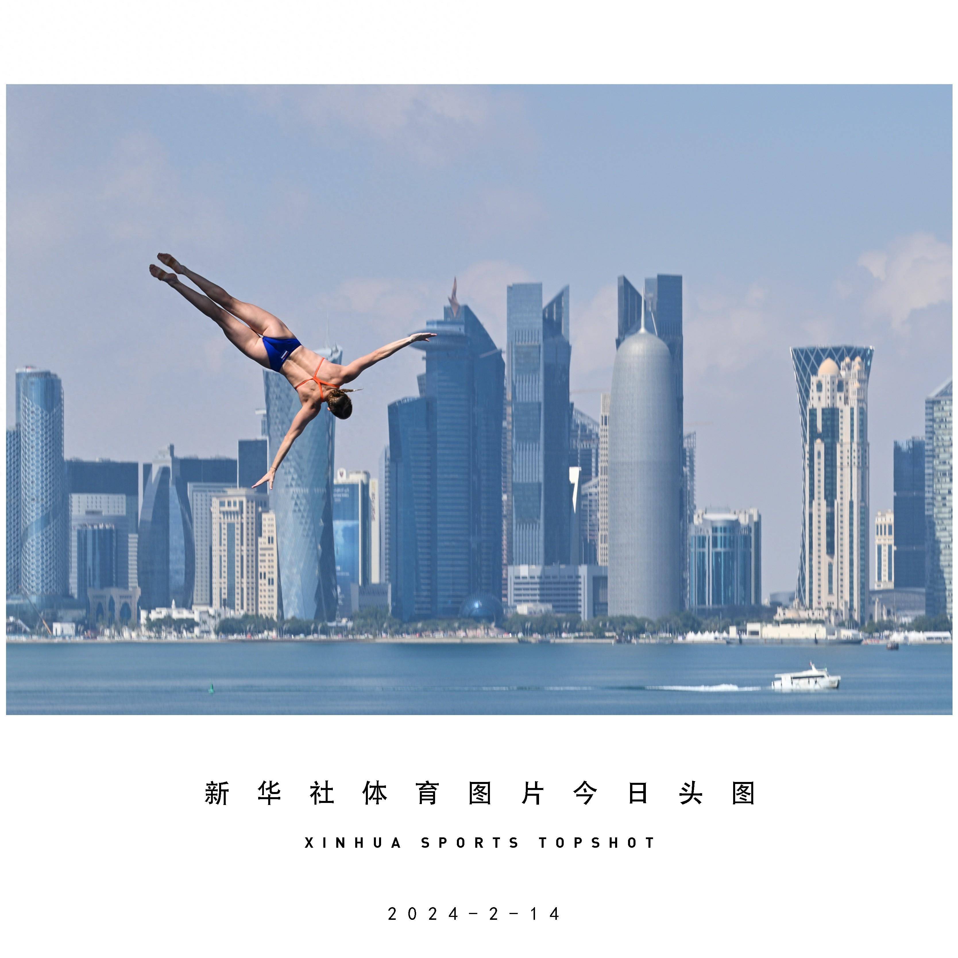 荷兰游泳选手凯尔马横扫自由泳金牌