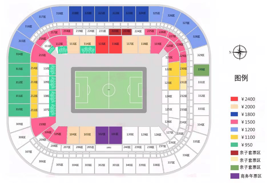 关于神秘球队揭晓冠军座次，球员期待迎战的信息