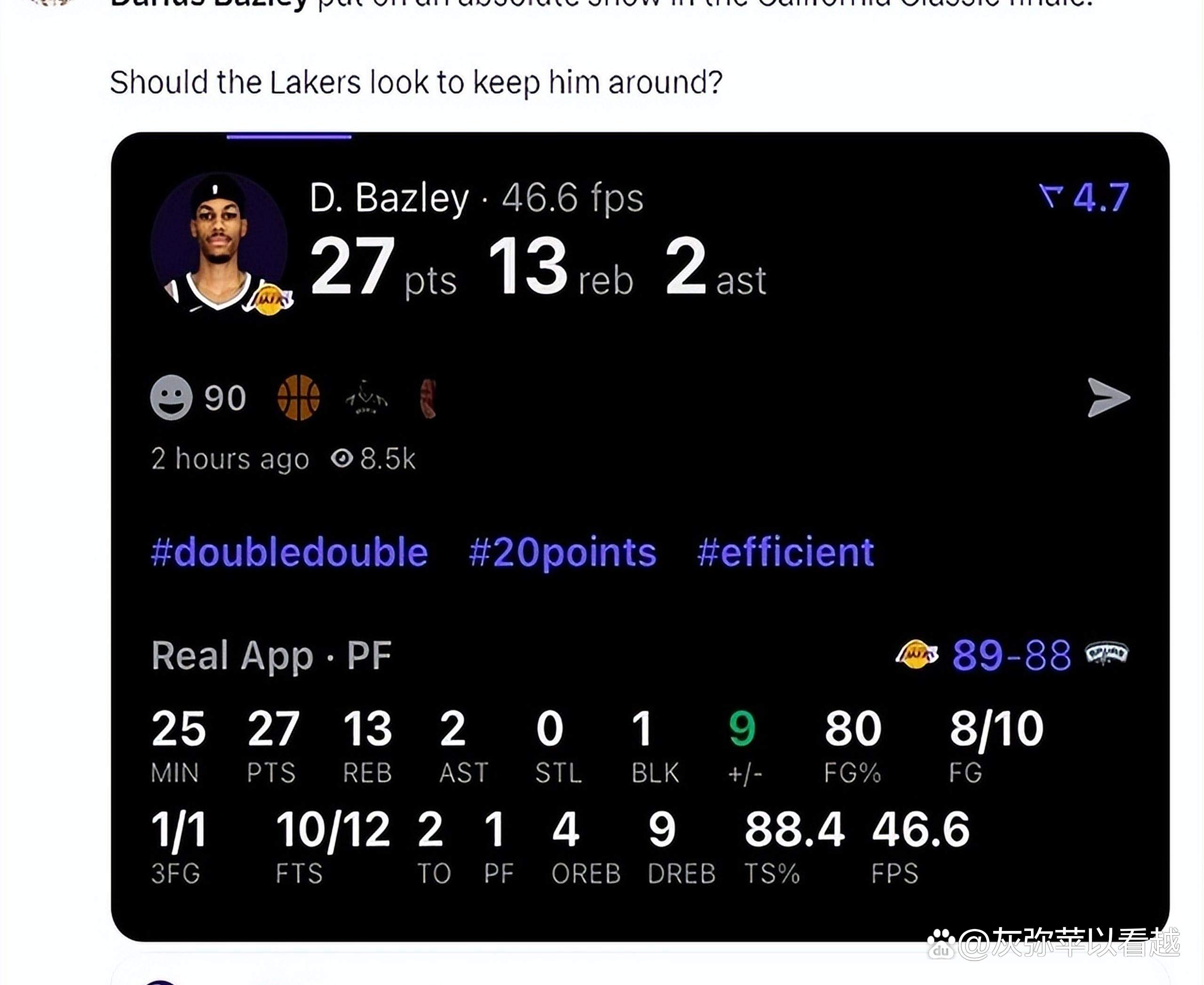 金年会-关于湖人遭遇马刺逆转，遗憾失利的信息