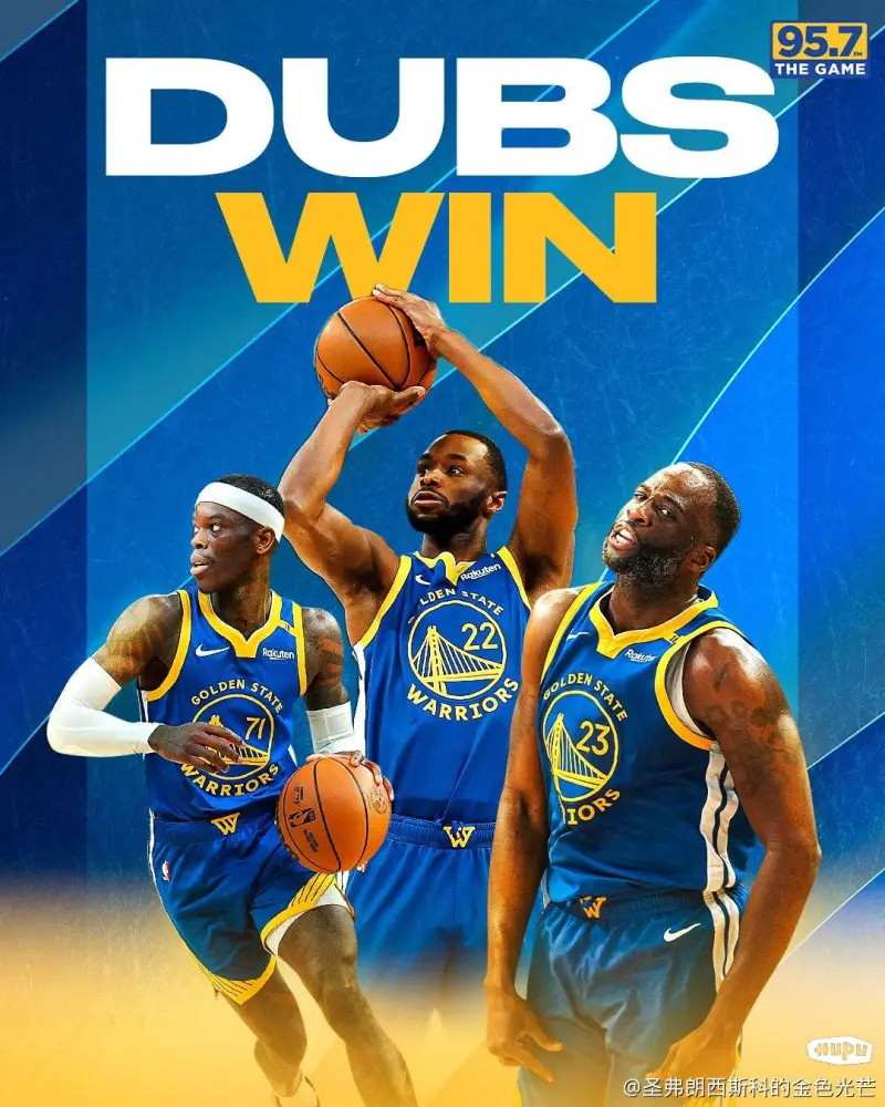 勇士战胜灰熊，稳居西部榜首