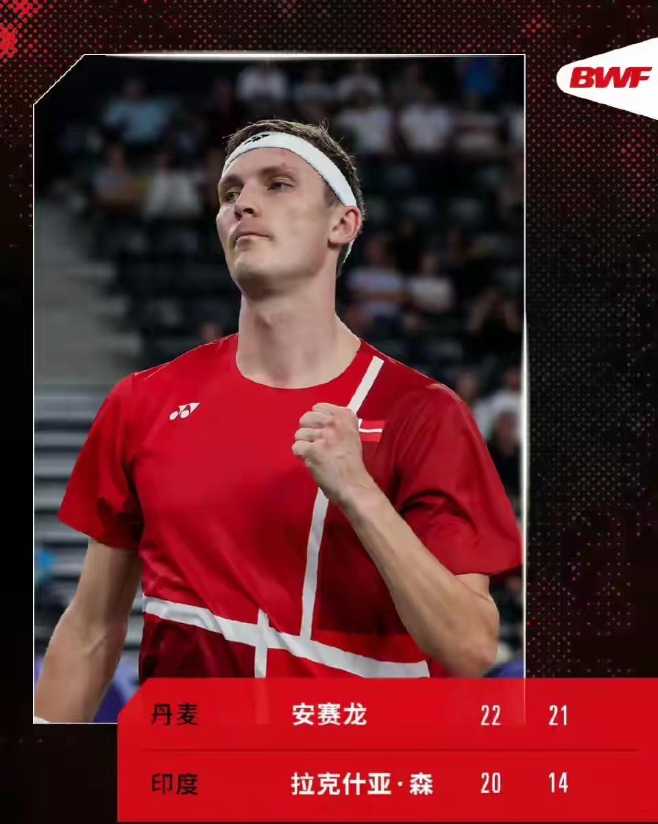 包含韩国羽毛球队横扫中国羽毛球队,安赛龙惊艳世界的词条 包含韩国羽毛球队横扫中国羽毛球队,安赛龙惊艳世界的词条