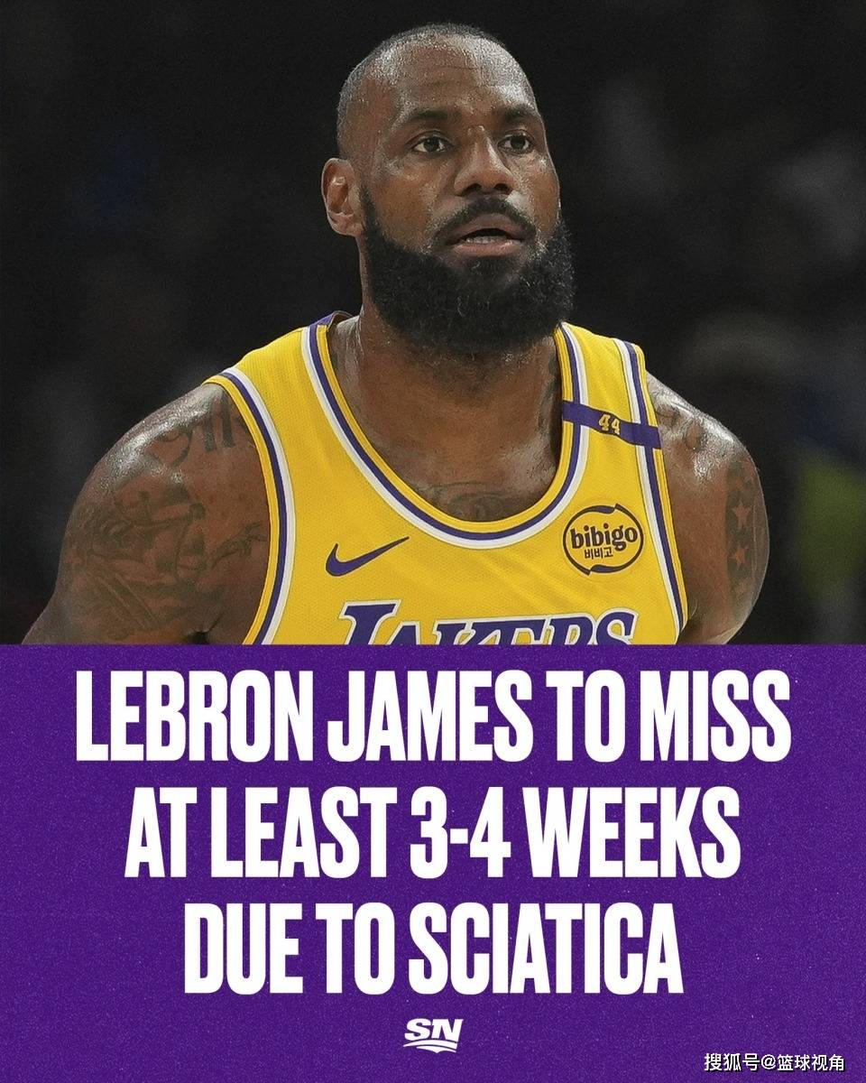 sports jnh-马刺横扫湖人B队，詹姆斯关键制胜的简单介绍