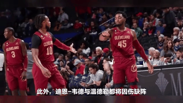 国王碾压灰熊,米切尔扛起全队 国王碾压灰熊,米切尔扛起全队