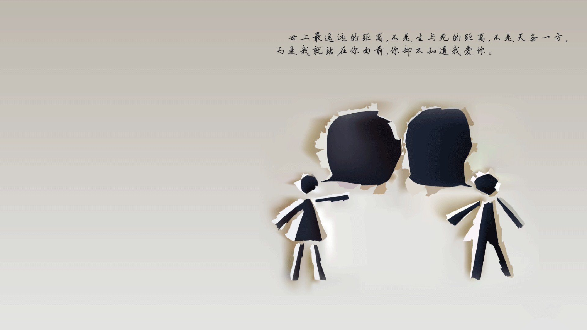 弗拉霍维奇一击制胜，红魔轻取洪都拉斯彰显底蕴