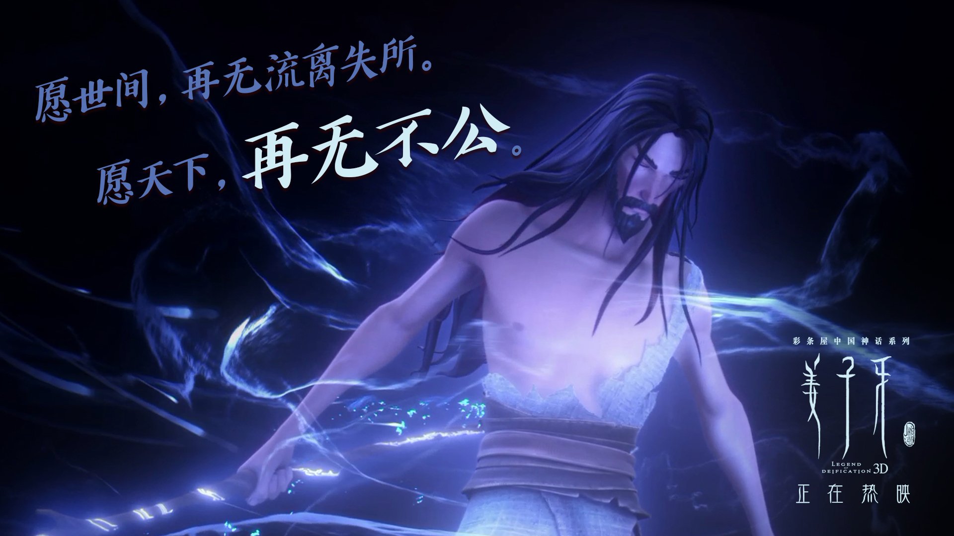 金年会集团-制霸南美与闪耀亚平宁，新西兰与卢卡库的体育传奇时刻