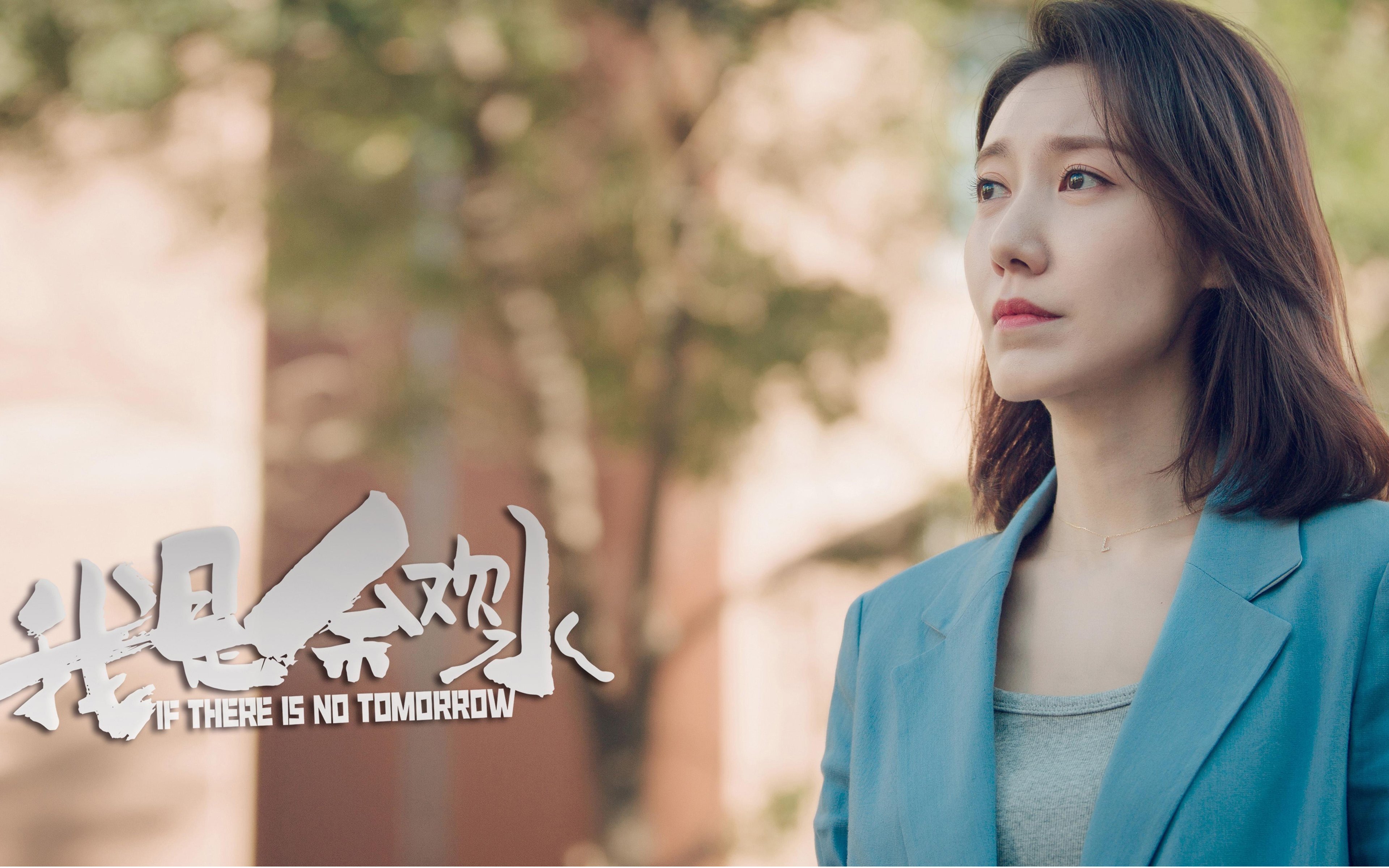 苏格兰人入侵芬兰，一场F1年度王座争夺的极地闪电战