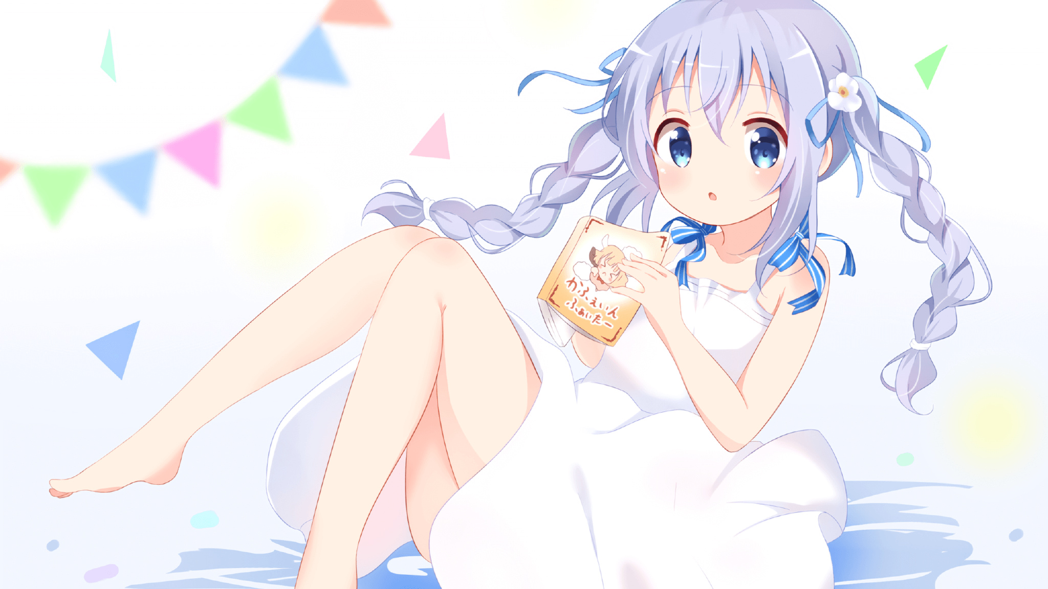 金年会官方-卡塞米罗关键战不手软，尼日利亚对阵亚特兰大激战告捷