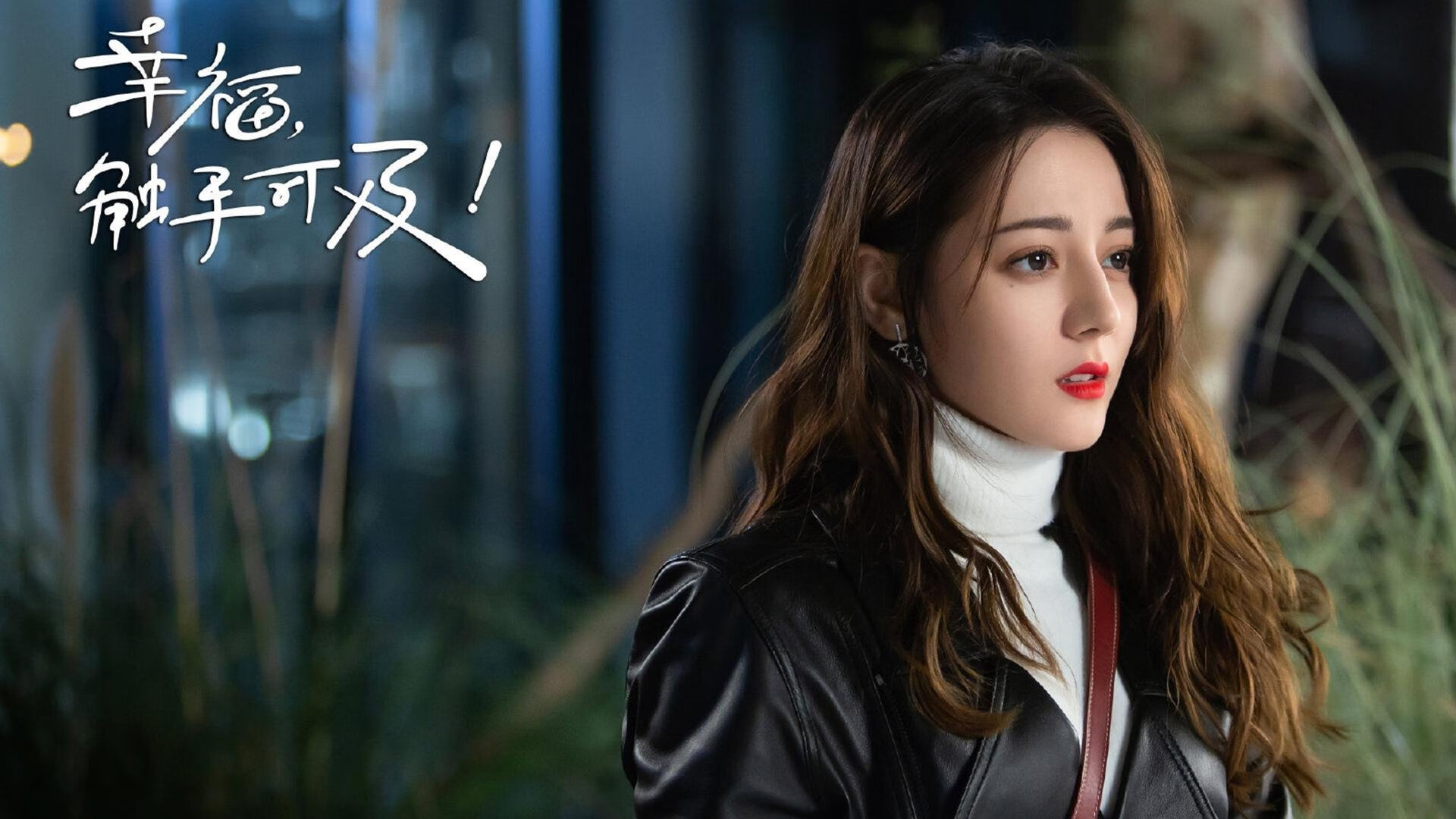 JNH体育-力克活塞！东契奇关键先生助猛龙赢下争冠战