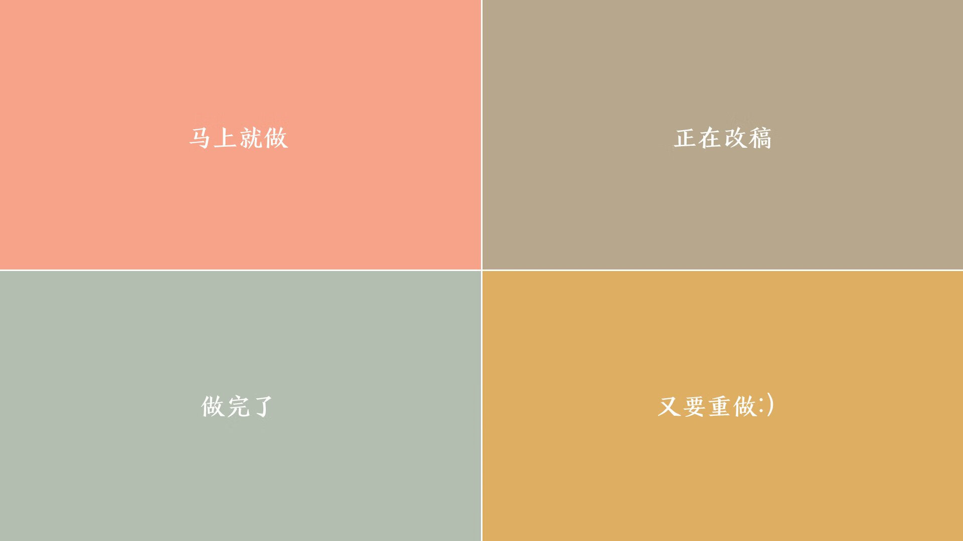 末节爆发！凯尔特人逆转独行侠，字母哥成为关键先生