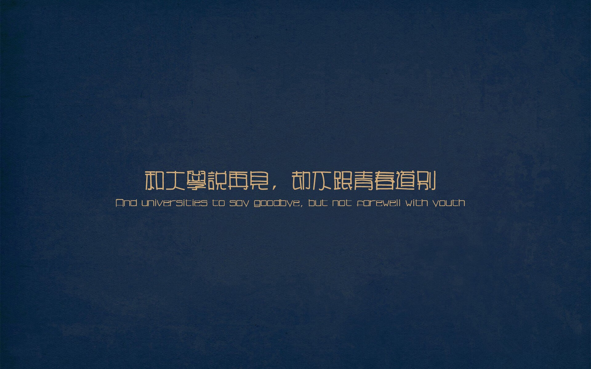 南非加冕之路,绝境逆转瑞士,基耶萨一战封神